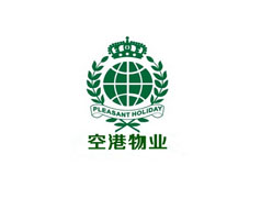 北京空港物业公司